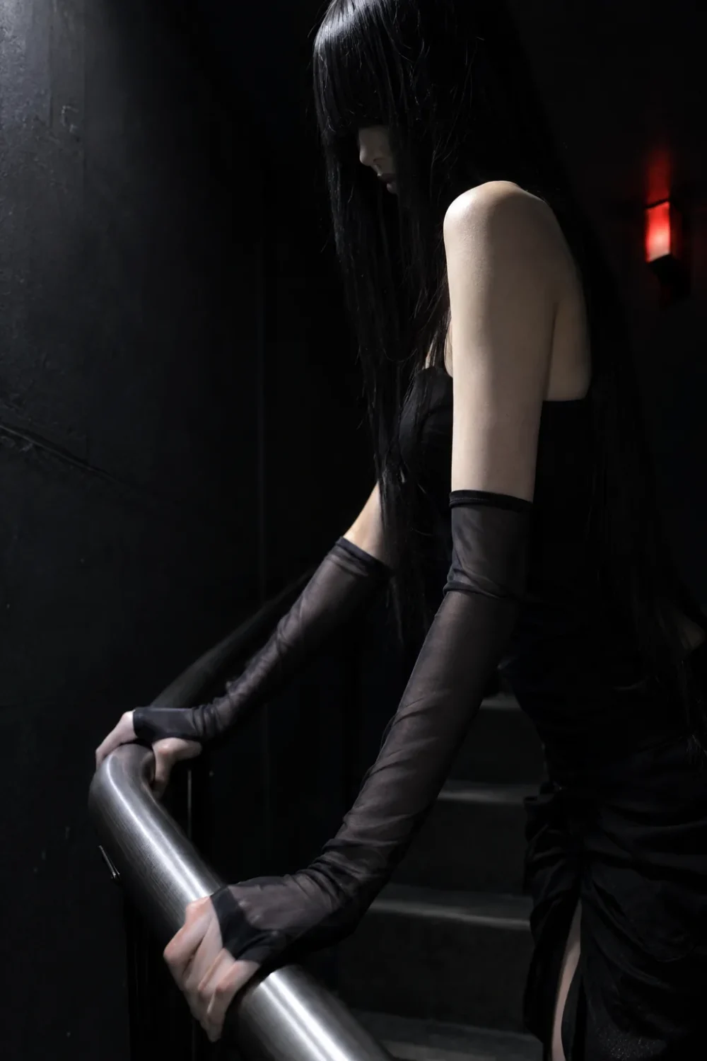 Mesh Arm Warmers